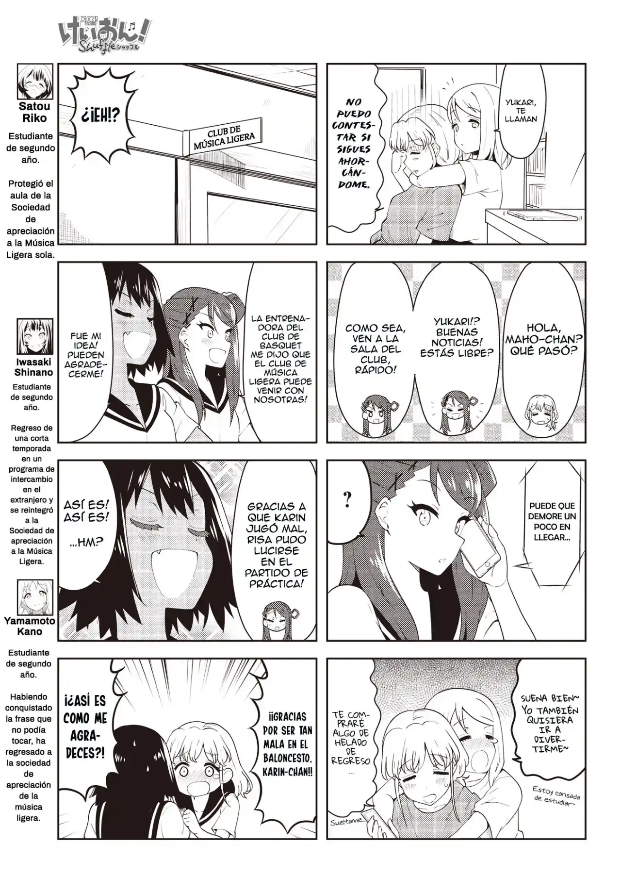 K-ON! Shuffle - Capítulo 33 - Página 3 - LectorTMOo
