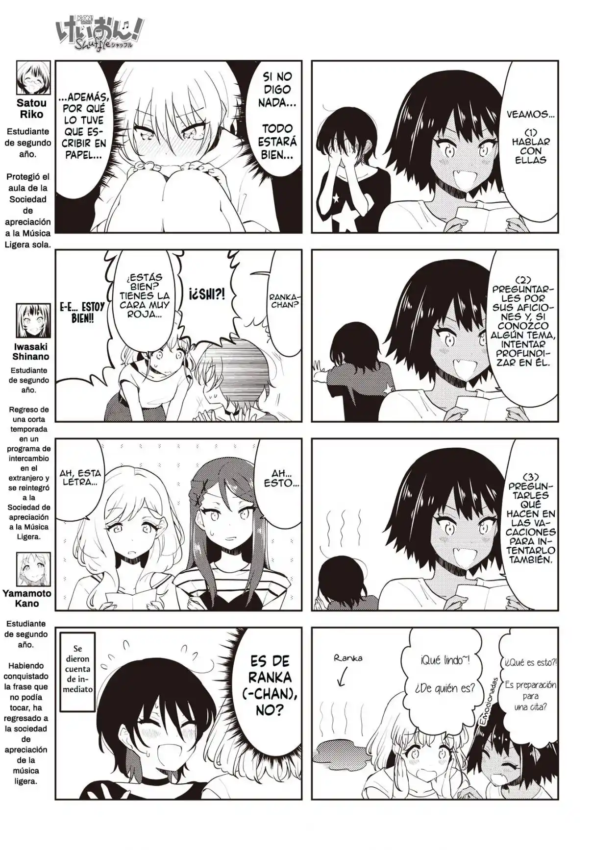 K-ON! Shuffle - Capítulo 34 - Página 3 - LectorTMOo