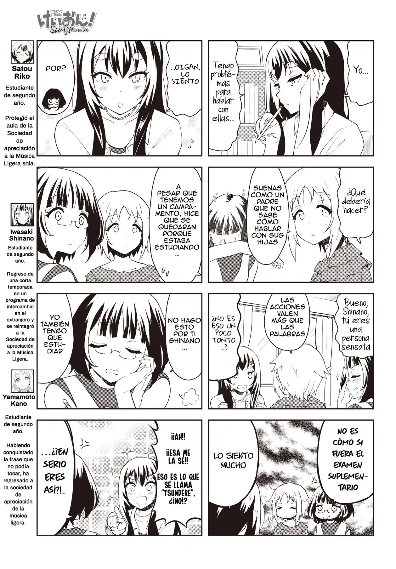 K-ON! Shuffle - Capítulo 35 - Página 3 - LectorTMOo