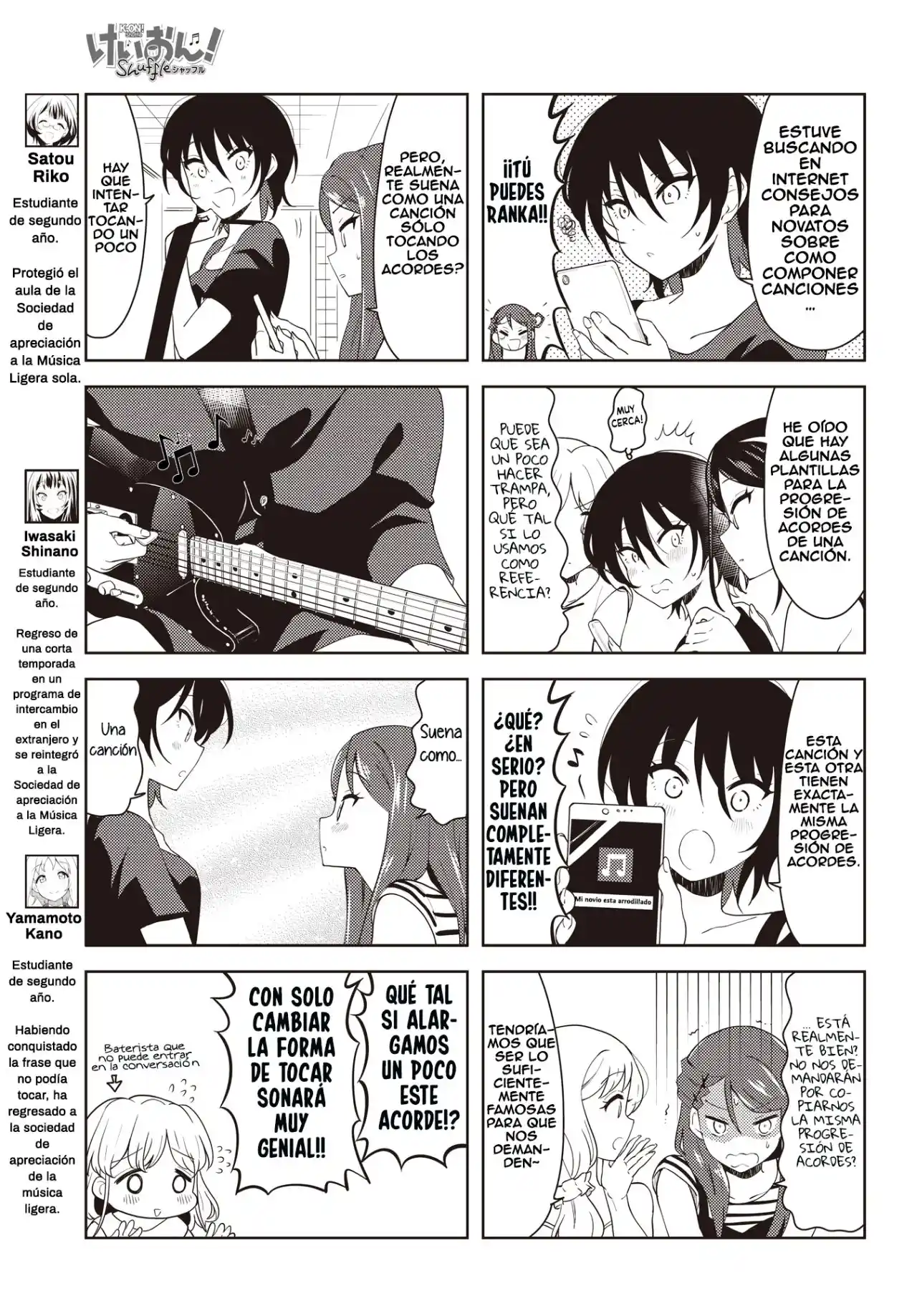 K-ON! Shuffle - Capítulo 36 - Página 3 - LectorTMOo