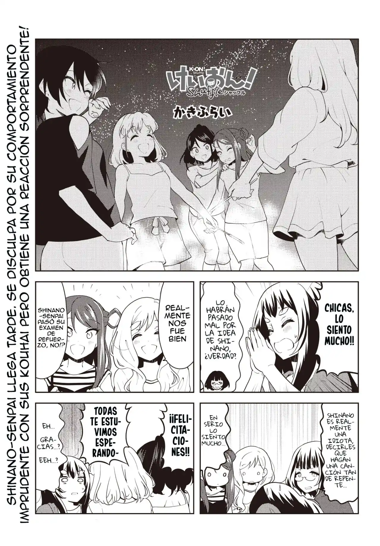 K-ON! Shuffle - Capítulo 37 - Página 1 - LectorTMOo