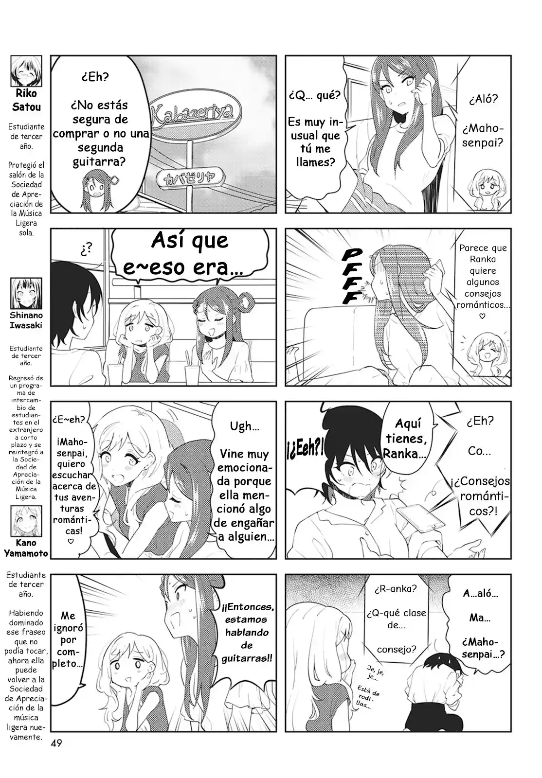 K-ON! Shuffle - Capítulo 39 - Página 3 - LectorTMOo