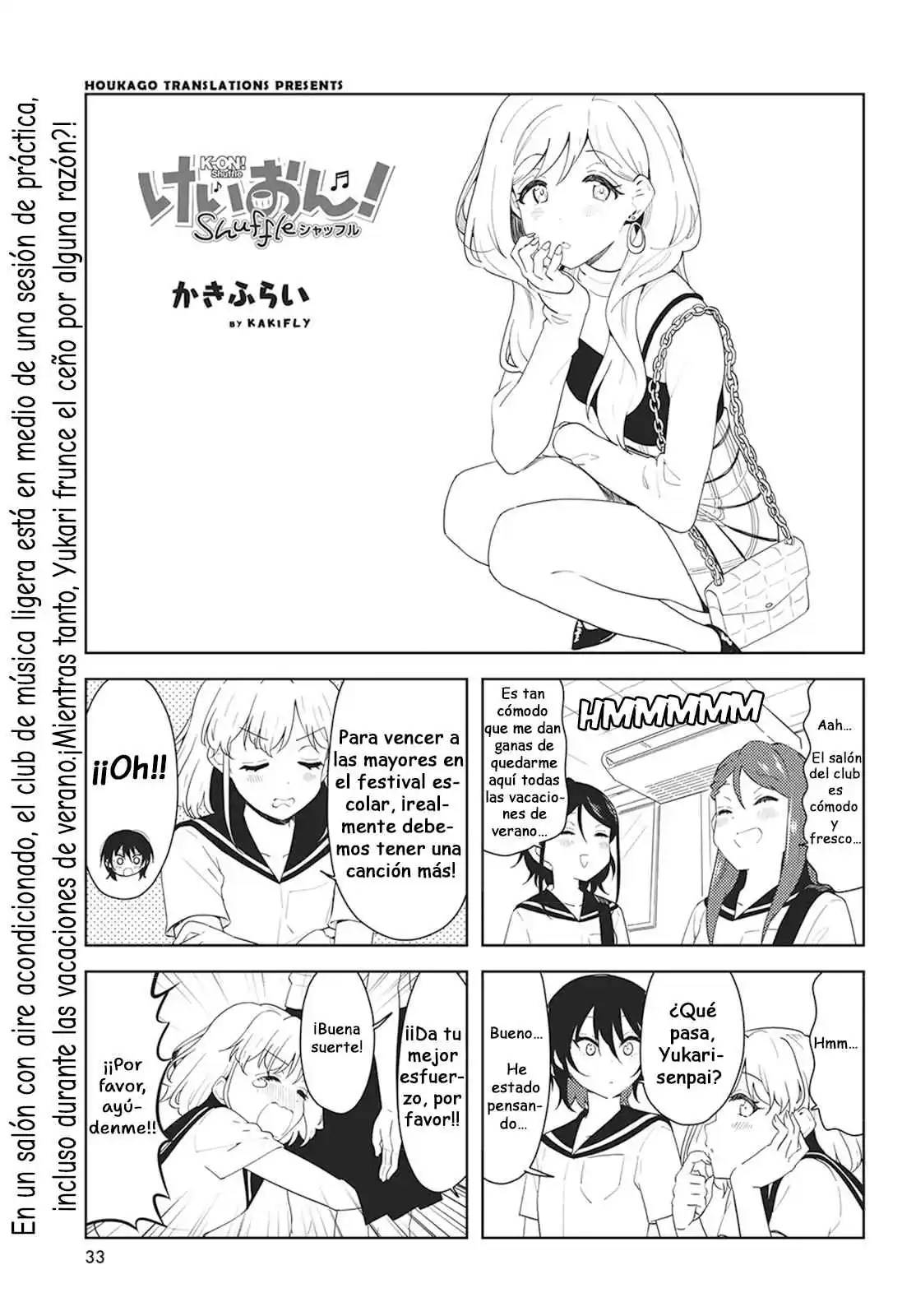 K-ON! Shuffle - Capítulo 44 - Página 1 - LectorTMOo