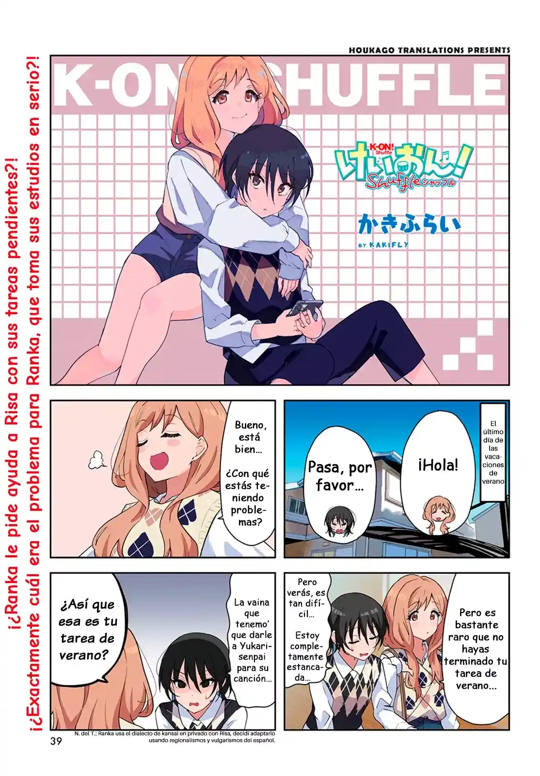 K-ON! Shuffle - Capítulo 45 - Página 1 - LectorTMOo