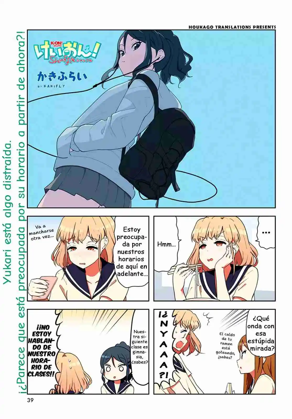 K-ON! Shuffle - Capítulo 47 - Página 1 - LectorTMOo