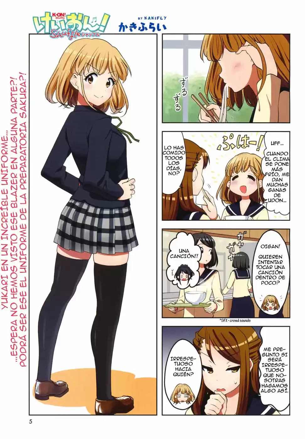 K-ON! Shuffle - Capítulo 7 - Página 1 - LectorTMOo