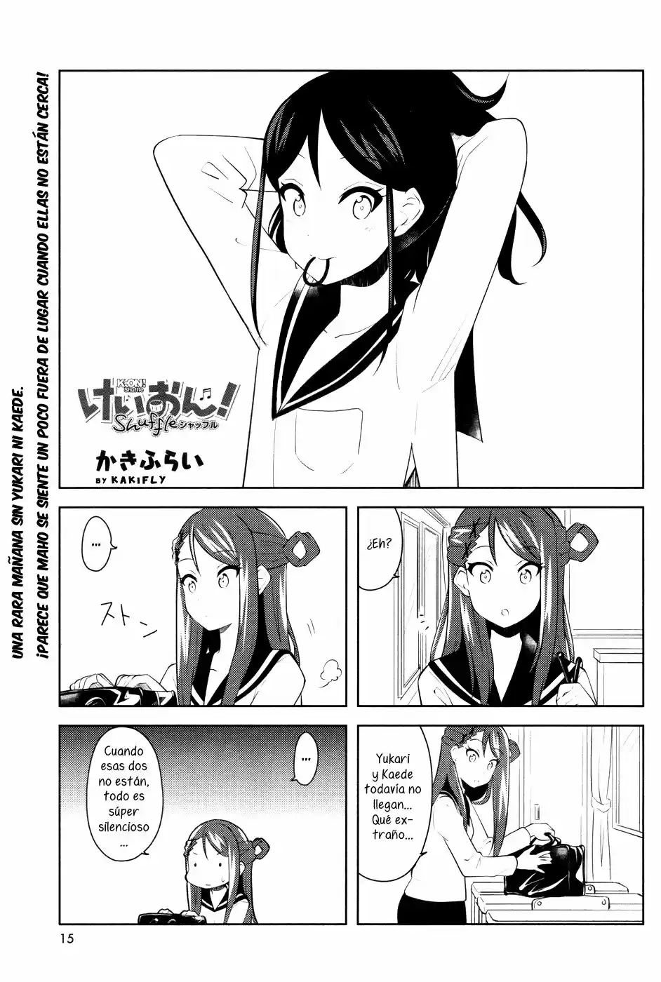 K-ON! Shuffle - Capítulo 8 - Página 1 - LectorTMOo