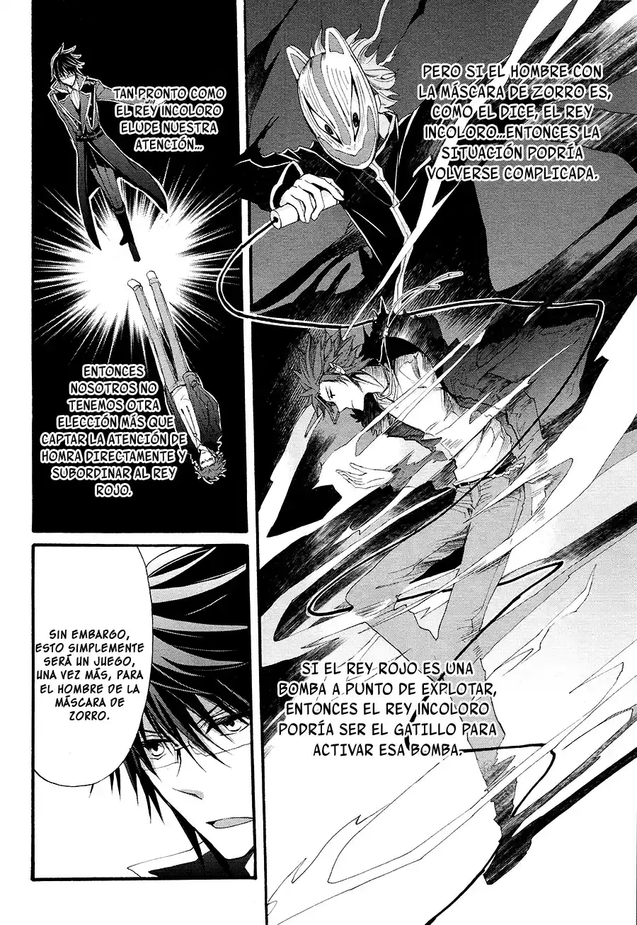 K - The First - Capítulo 10 - Página 15 - LectorTMOo
