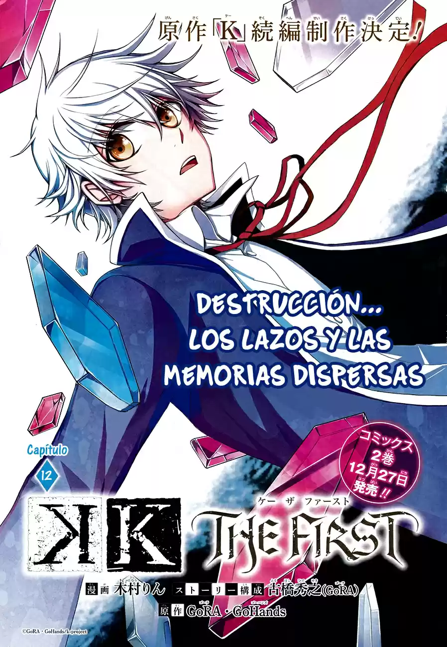 K - The First - Capítulo 12 - Página 2 - LectorTMOo