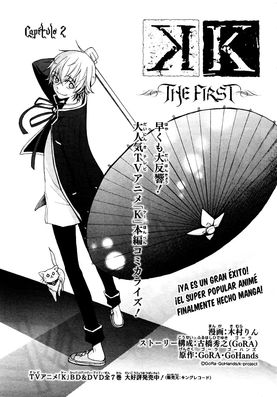 K - The First - Capítulo 2 - Página 4 - LectorTMOo