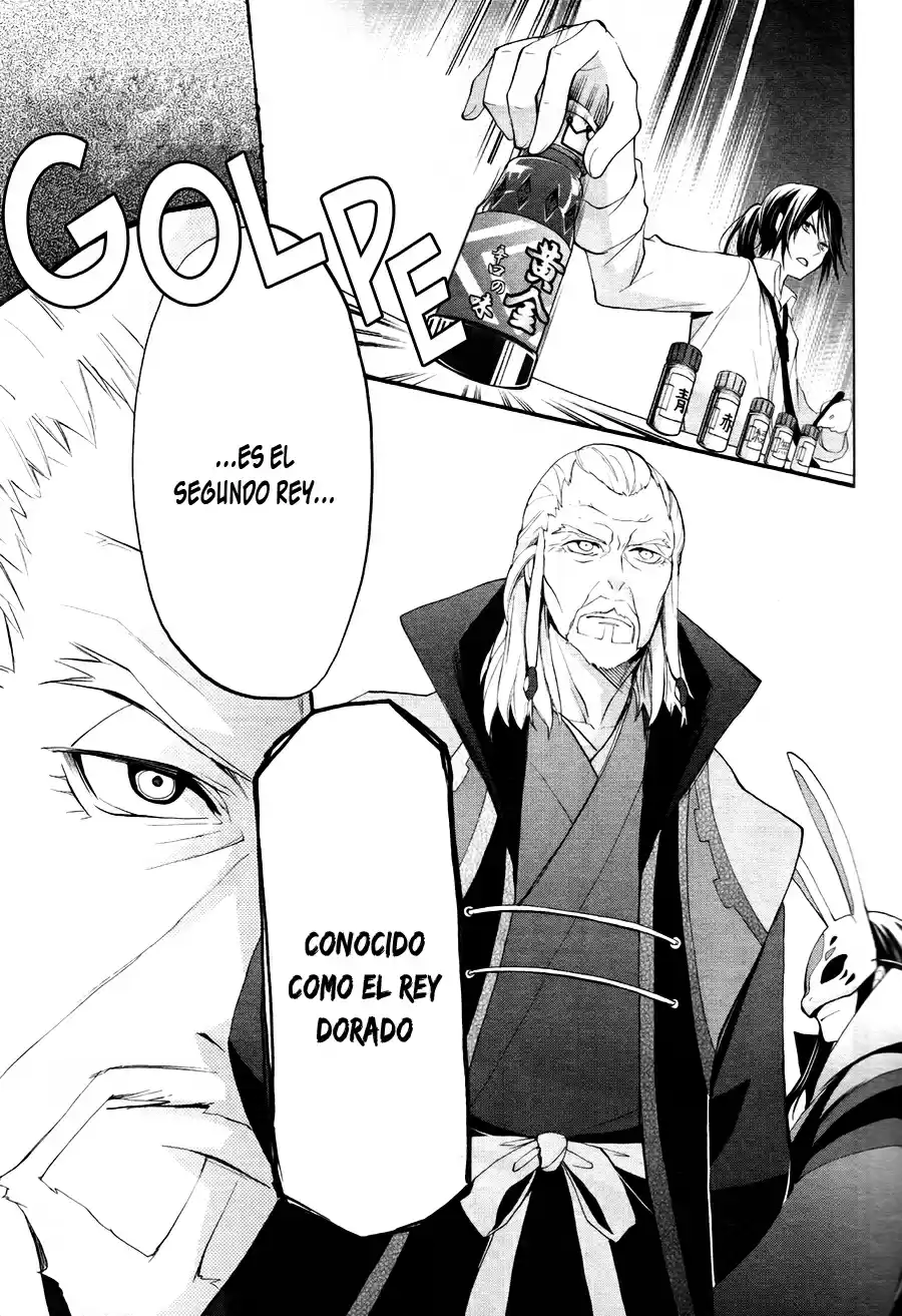 K - The First - Capítulo 3 - Página 24 - LectorTMOo