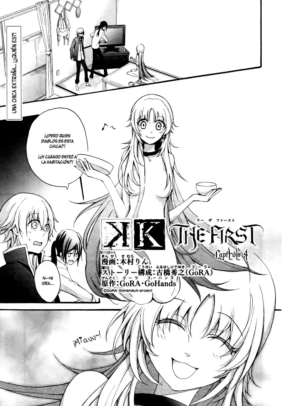 K - The First - Capítulo 4 - Página 3 - LectorTMOo