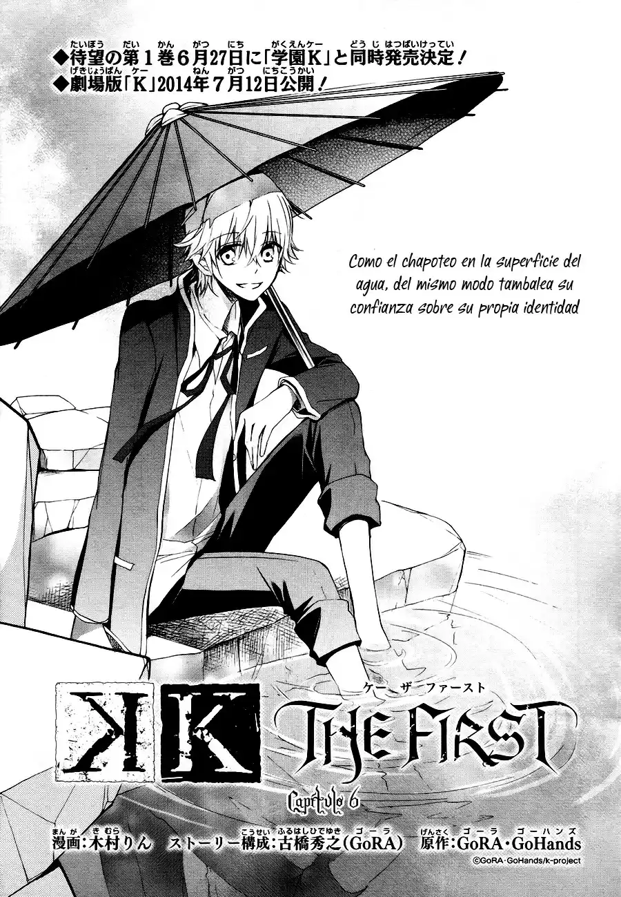 K - The First - Capítulo 6 - Página 4 - LectorTMOo