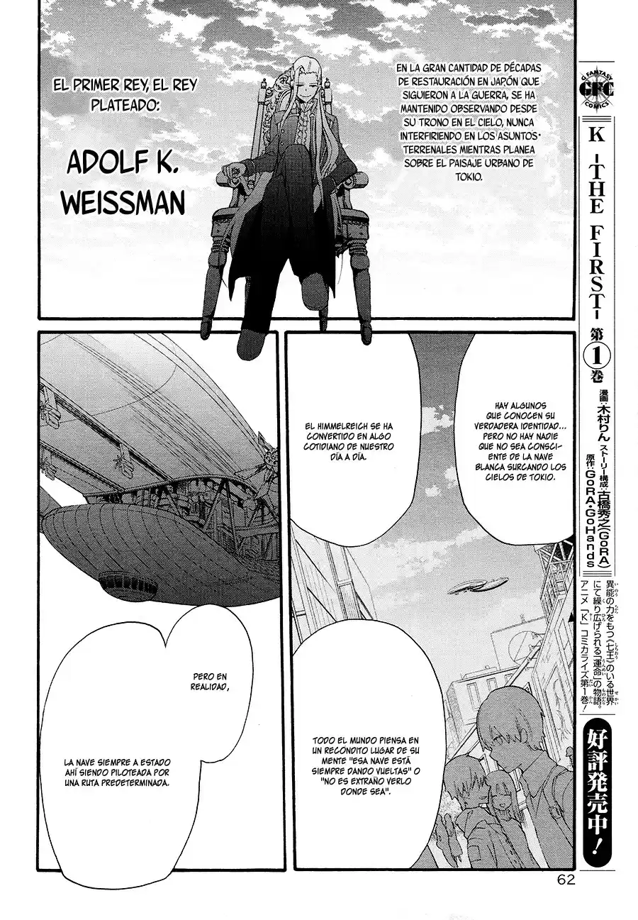 K - The First - Capítulo 8 - Página 31 - LectorTMOo