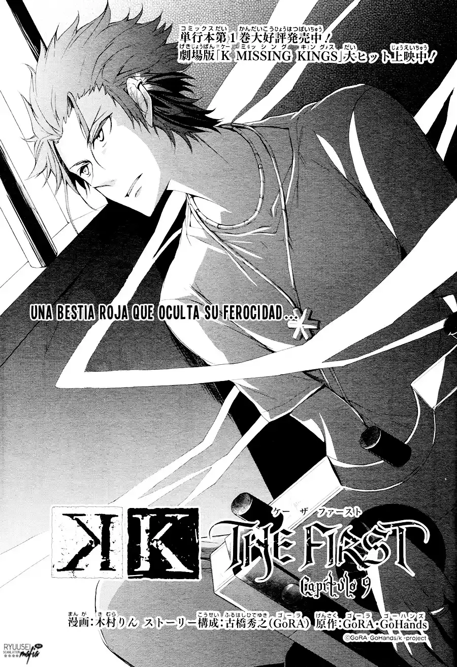 K - The First - Capítulo 9 - Página 3 - LectorTMOo