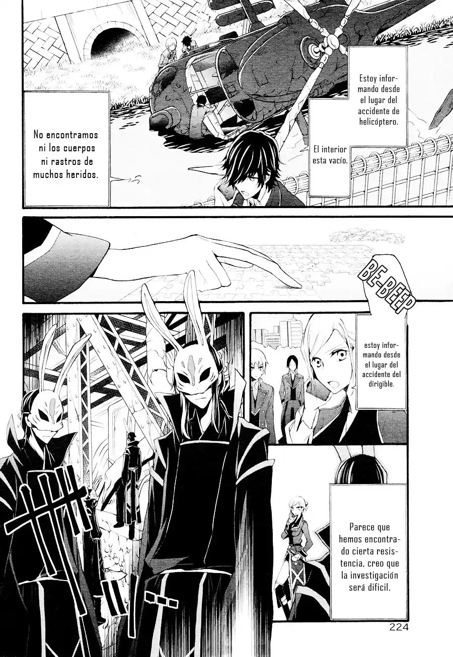 K - The First - Capítulo 9 - Página 7 - LectorTMOo