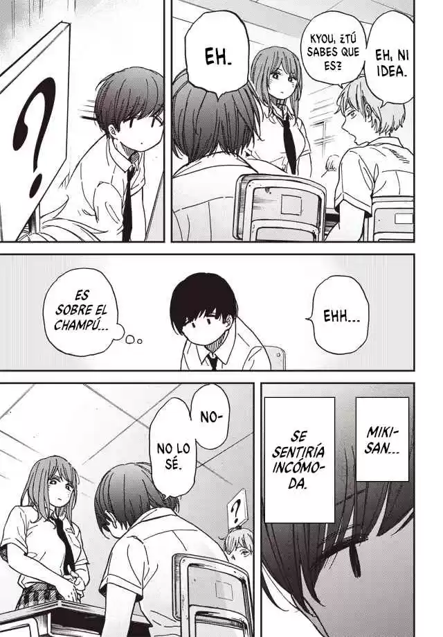 Ka「」Ku「」Shi「」Go「」To「 - Capítulo 1 - Página 14 - LectorTMOo