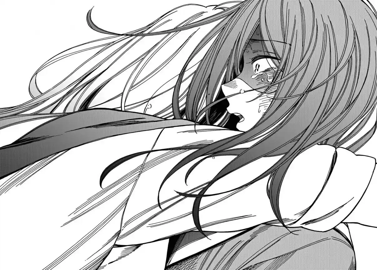 Ka「」Ku「」Shi「」Go「」To「 - Capítulo 12 - Página 13 - LectorTMOo
