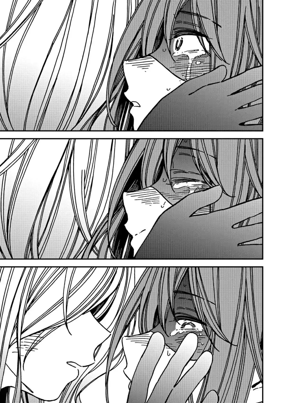 Ka「」Ku「」Shi「」Go「」To「 - Capítulo 12 - Página 15 - LectorTMOo