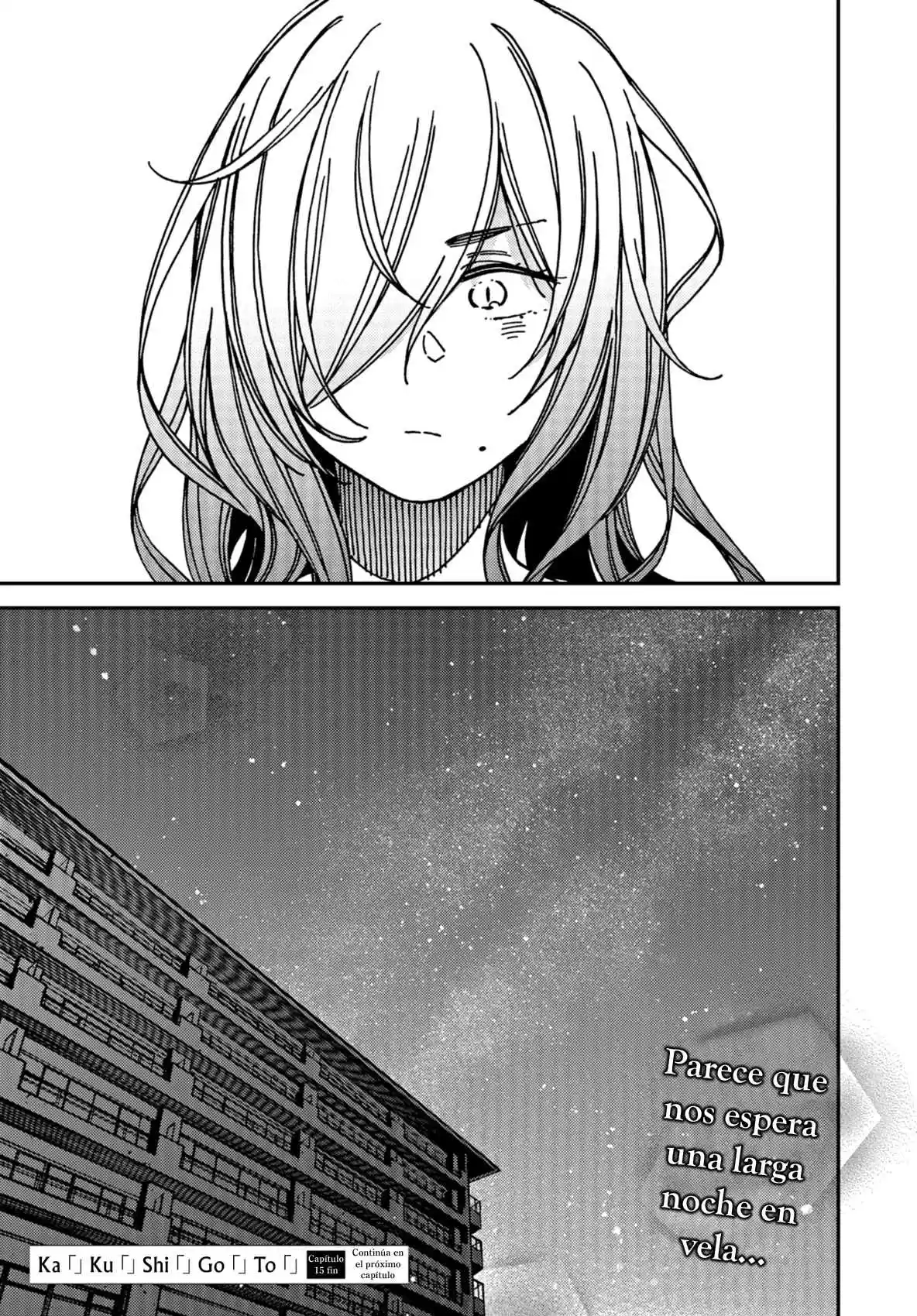 Ka「」Ku「」Shi「」Go「」To「 - Capítulo 15 - Página 33 - LectorTMOo