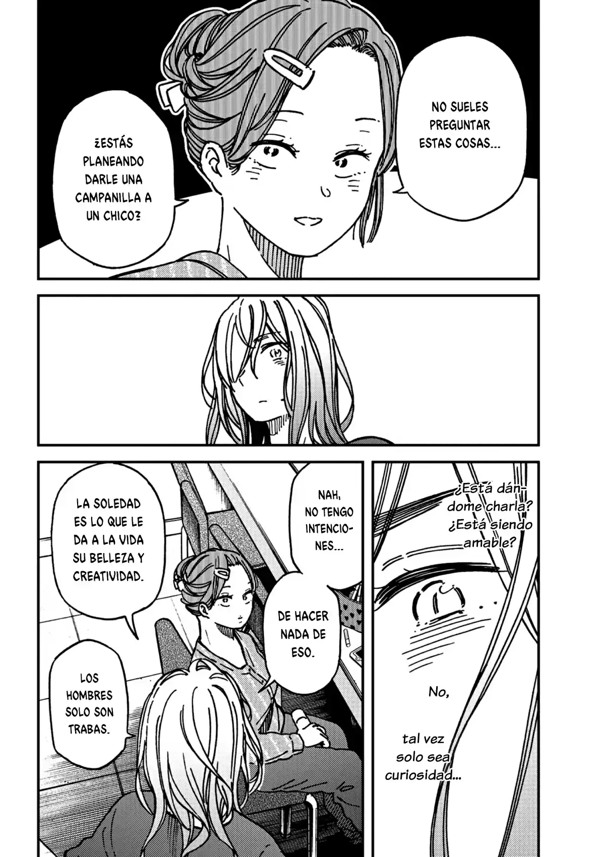 Ka「」Ku「」Shi「」Go「」To「 - Capítulo 16 - Página 15 - LectorTMOo