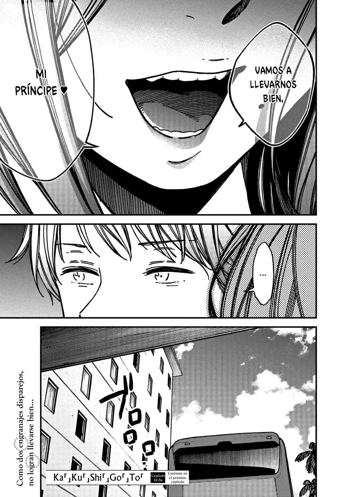 Ka「」Ku「」Shi「」Go「」To「 - Capítulo 16 - Página 30 - LectorTMOo