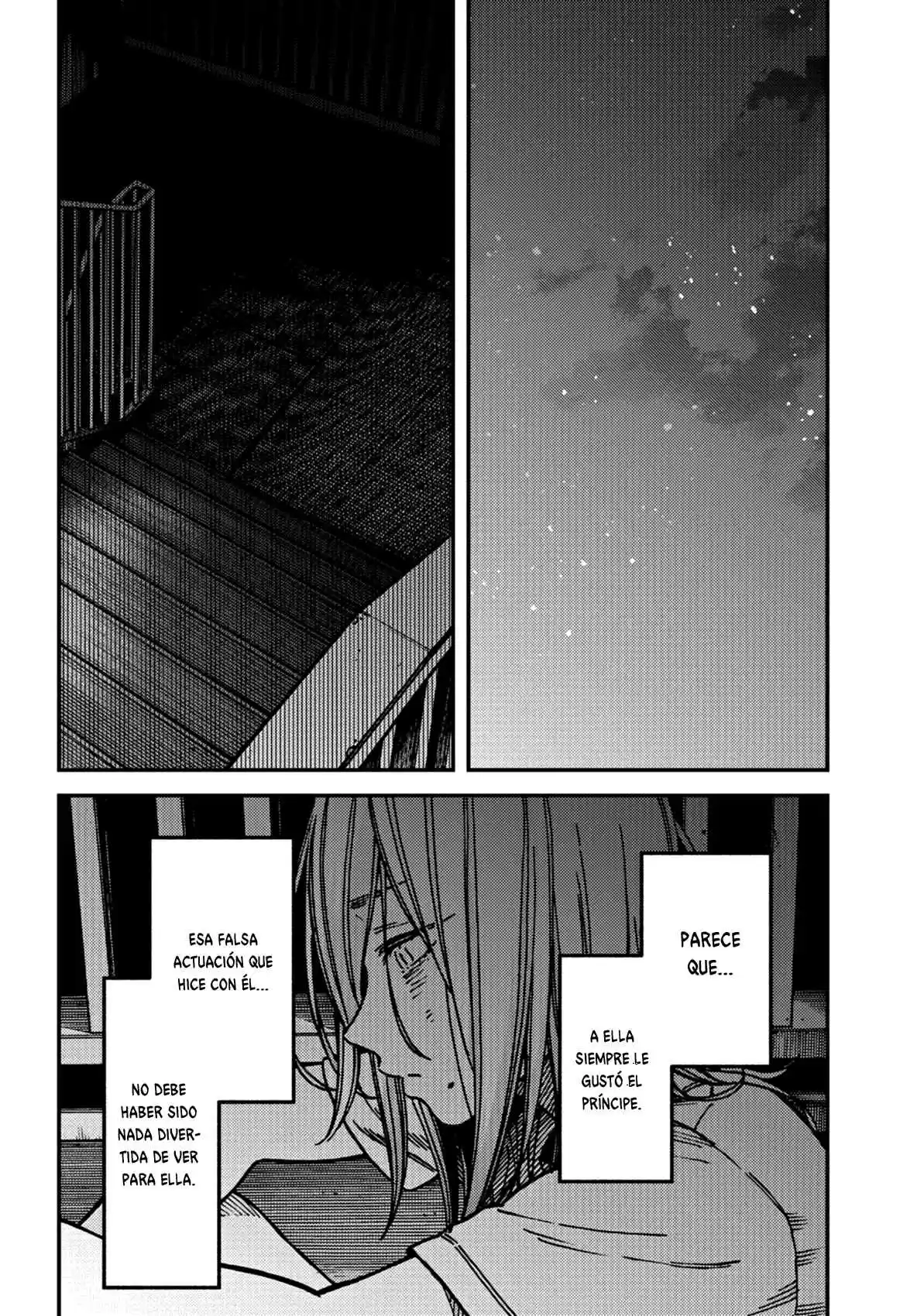 Ka「」Ku「」Shi「」Go「」To「 - Capítulo 18 - Página 7 - LectorTMOo