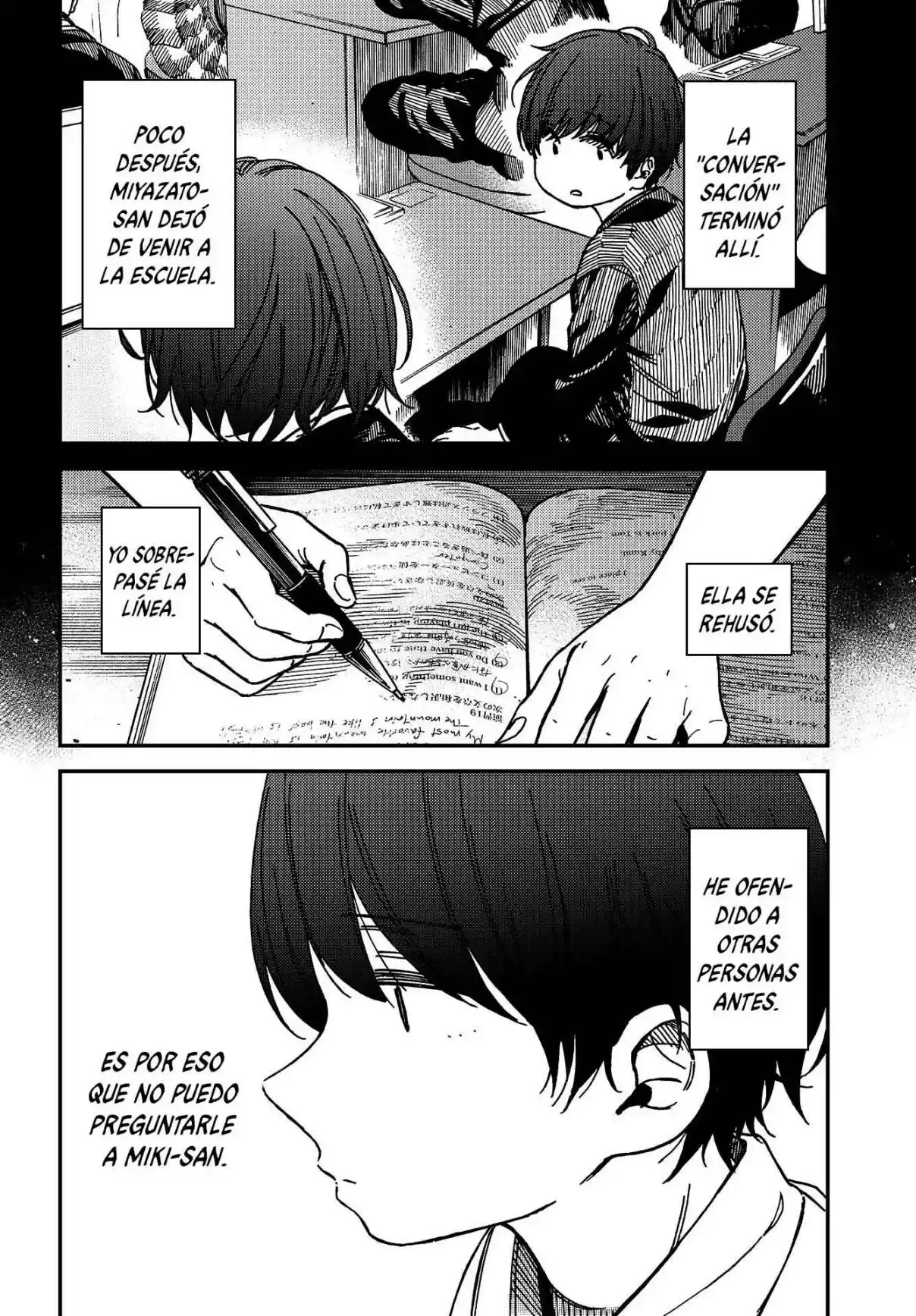 Ka「」Ku「」Shi「」Go「」To「 - Capítulo 2 - Página 18 - LectorTMOo
