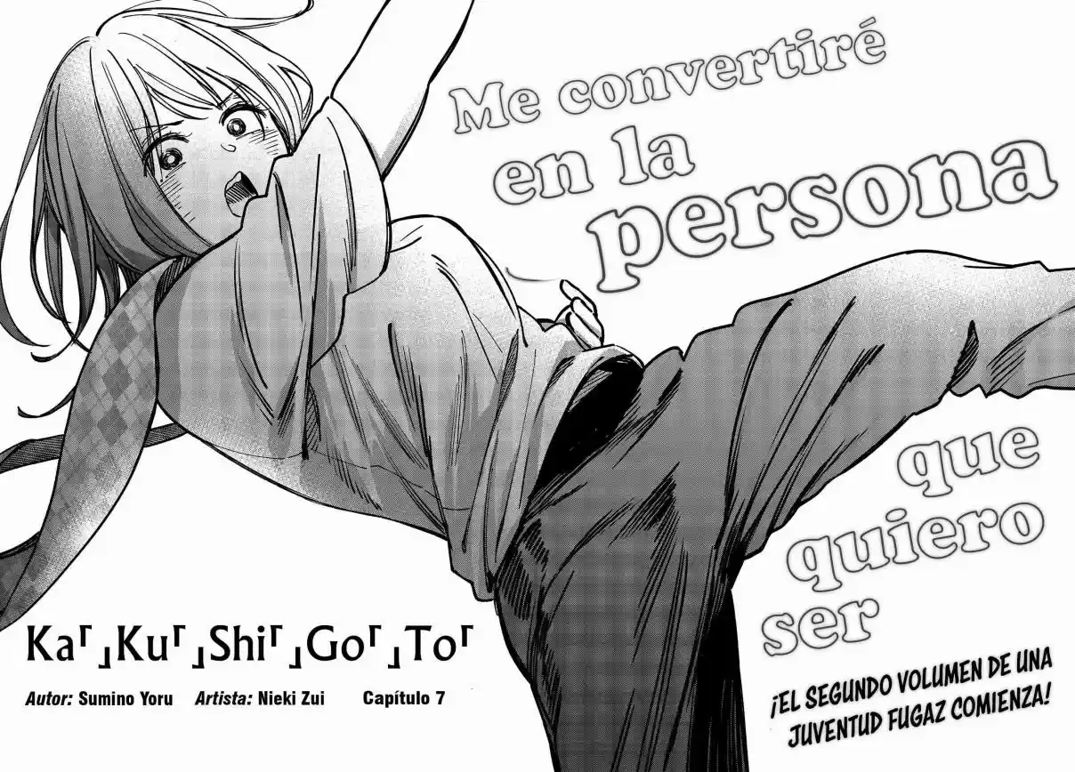 Ka「」Ku「」Shi「」Go「」To「 - Capítulo 7 - Página 5 - LectorTMOo