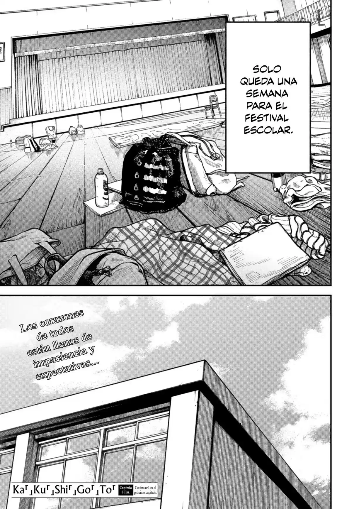 Ka「」Ku「」Shi「」Go「」To「 - Capítulo 8 - Página 34 - LectorTMOo