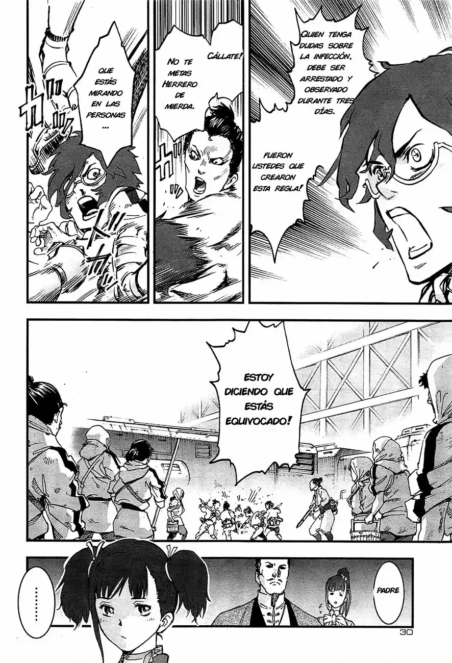 KABANERI OF THE IRON FORTRESS - Capítulo 1.50 - Página 6 - LectorTMOo