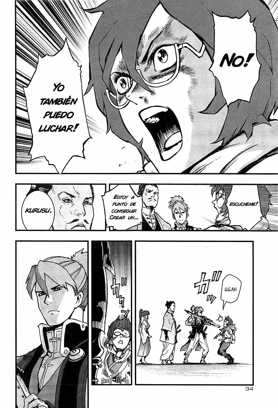 KABANERI OF THE IRON FORTRESS - Capítulo 1.50 - Página 10 - LectorTMOo