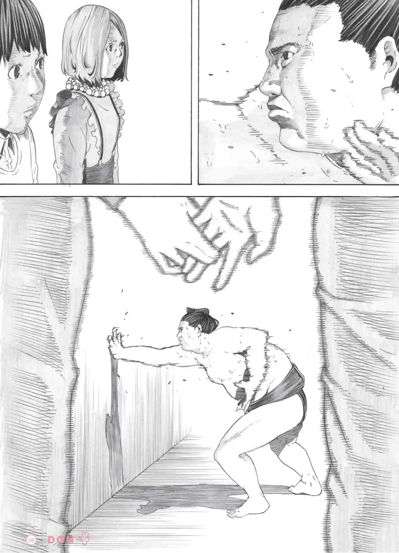 Kabe Wo, Don - Capítulo 13 - Página 5 - LectorTMOo
