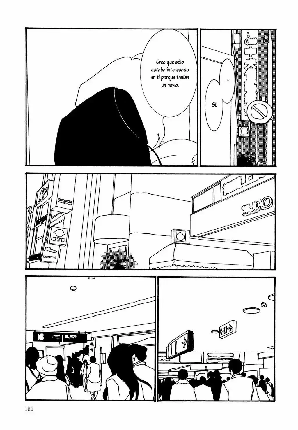 Kabocha To Mayonnaise - Pumpkin And Mayonnaise - Capítulo 9 - Página 17 - LectorTMOo