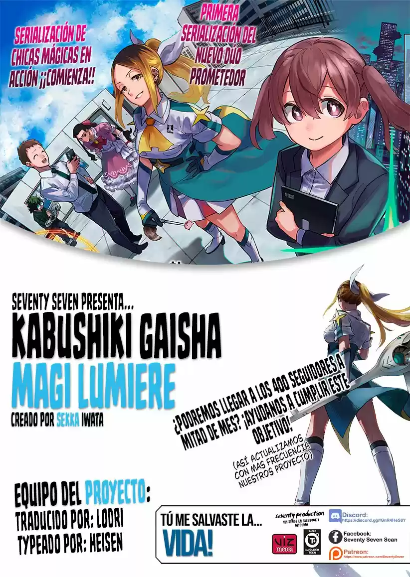 Kabushiki Gaisha Magi Lumiere - Capítulo 1 - Página 1 - LectorTMOo