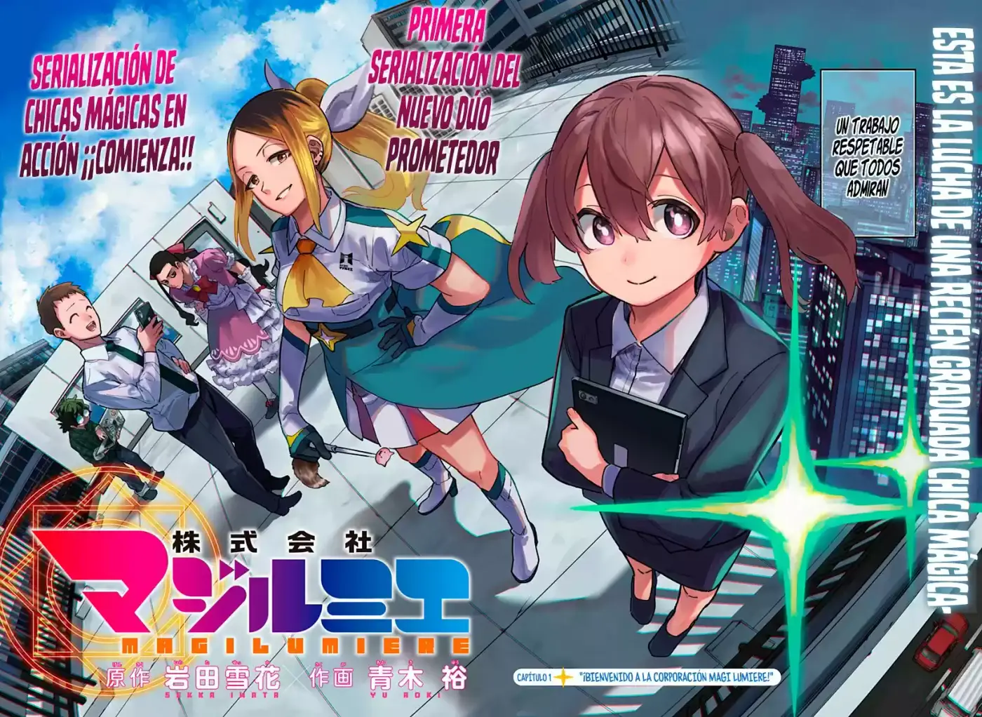 Kabushiki Gaisha Magi Lumiere - Capítulo 1 - Página 3 - LectorTMOo