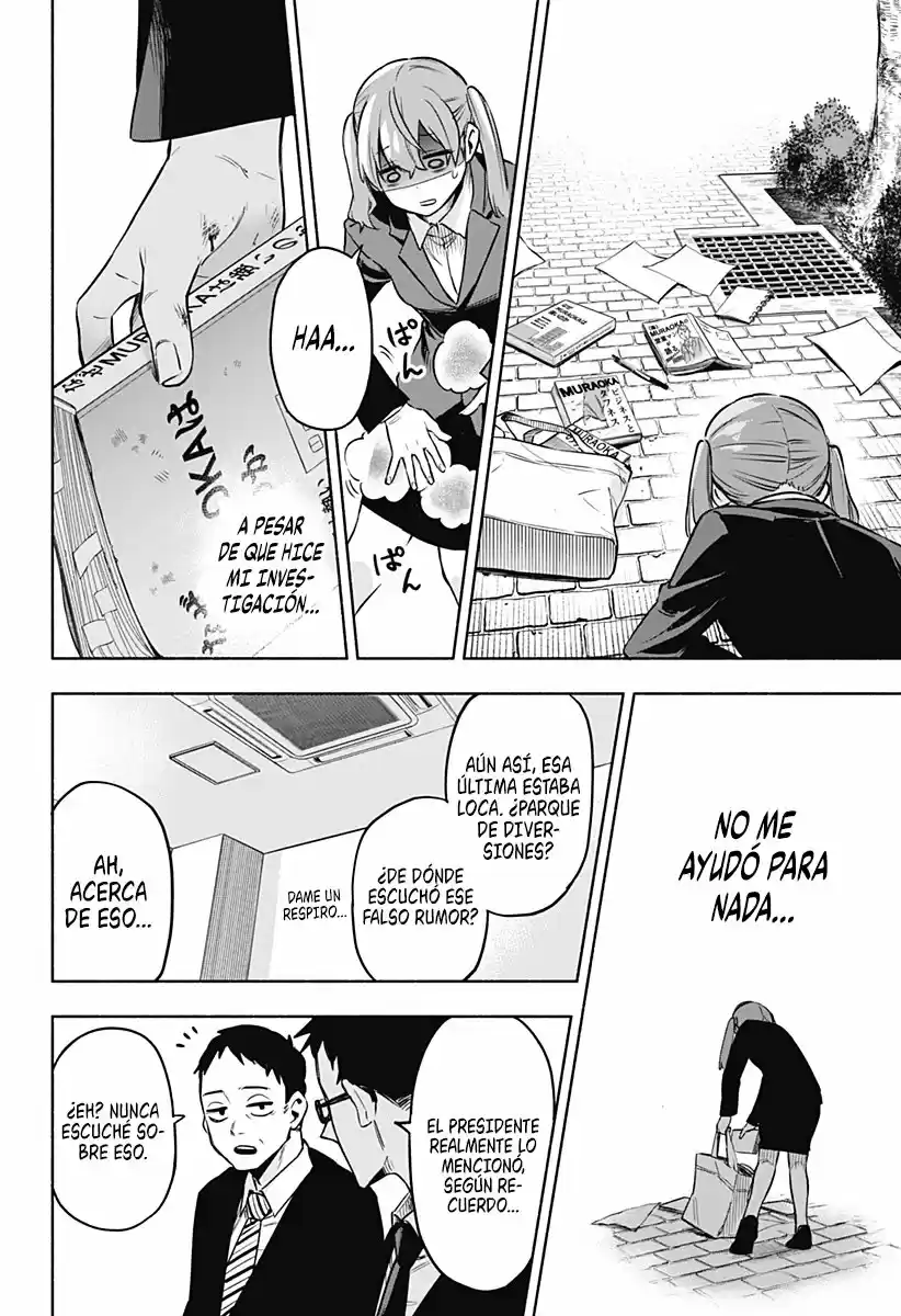 Kabushiki Gaisha Magi Lumiere - Capítulo 1 - Página 20 - LectorTMOo