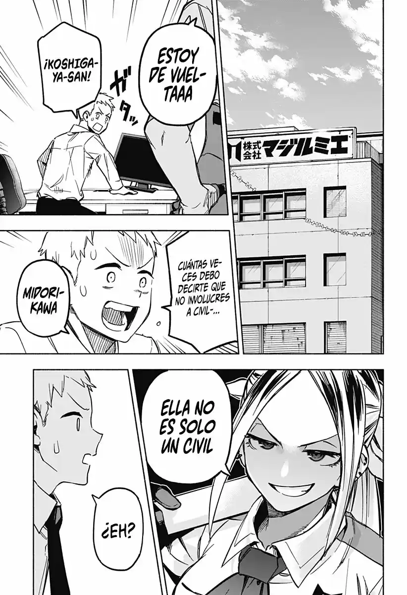 Kabushiki Gaisha Magi Lumiere - Capítulo 1 - Página 69 - LectorTMOo