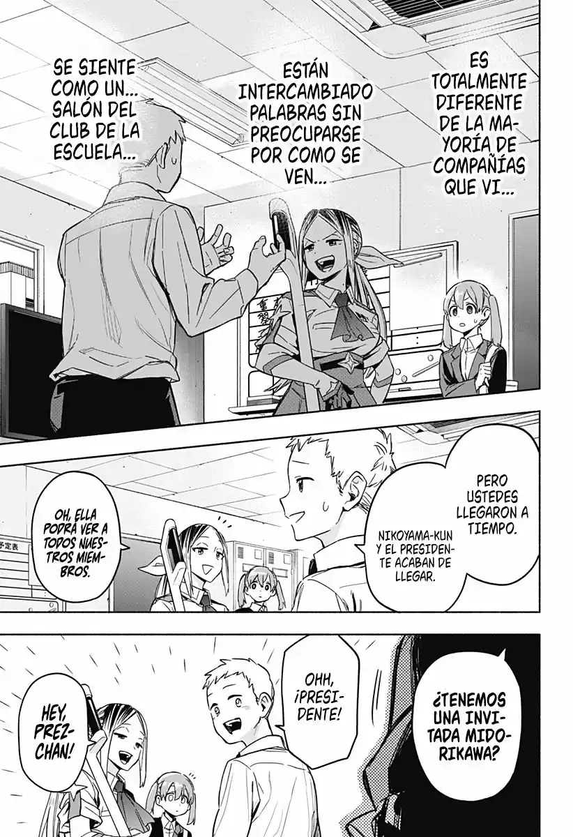 Kabushiki Gaisha Magi Lumiere - Capítulo 1 - Página 71 - LectorTMOo