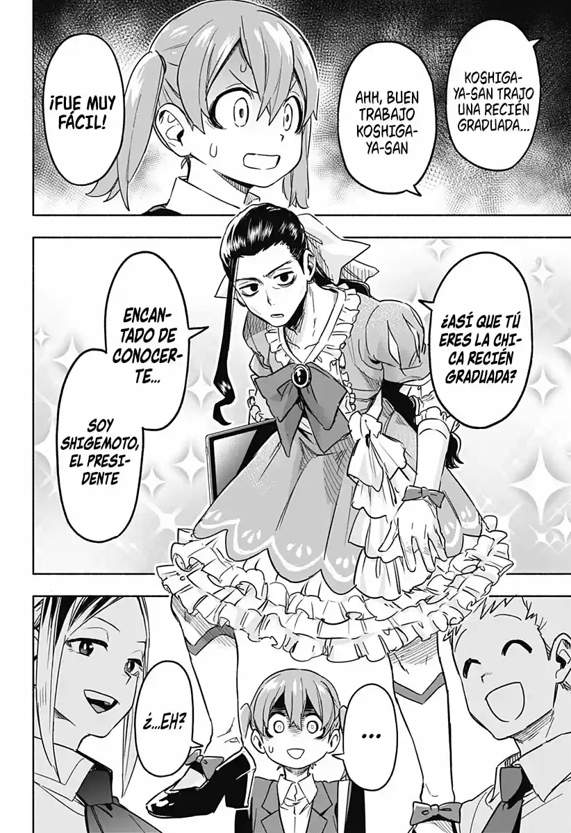 Kabushiki Gaisha Magi Lumiere - Capítulo 1 - Página 72 - LectorTMOo