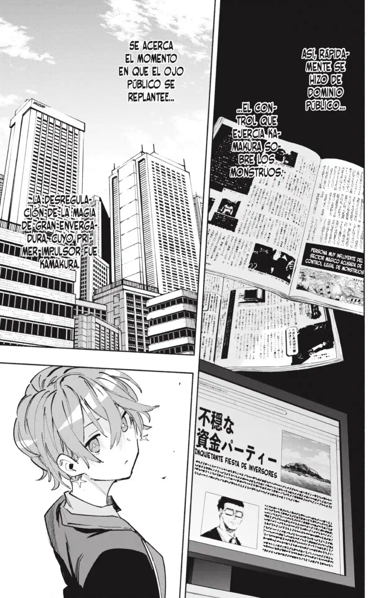 Kabushiki Gaisha Magi Lumiere - Capítulo 102 - Página 7 - LectorTMOo