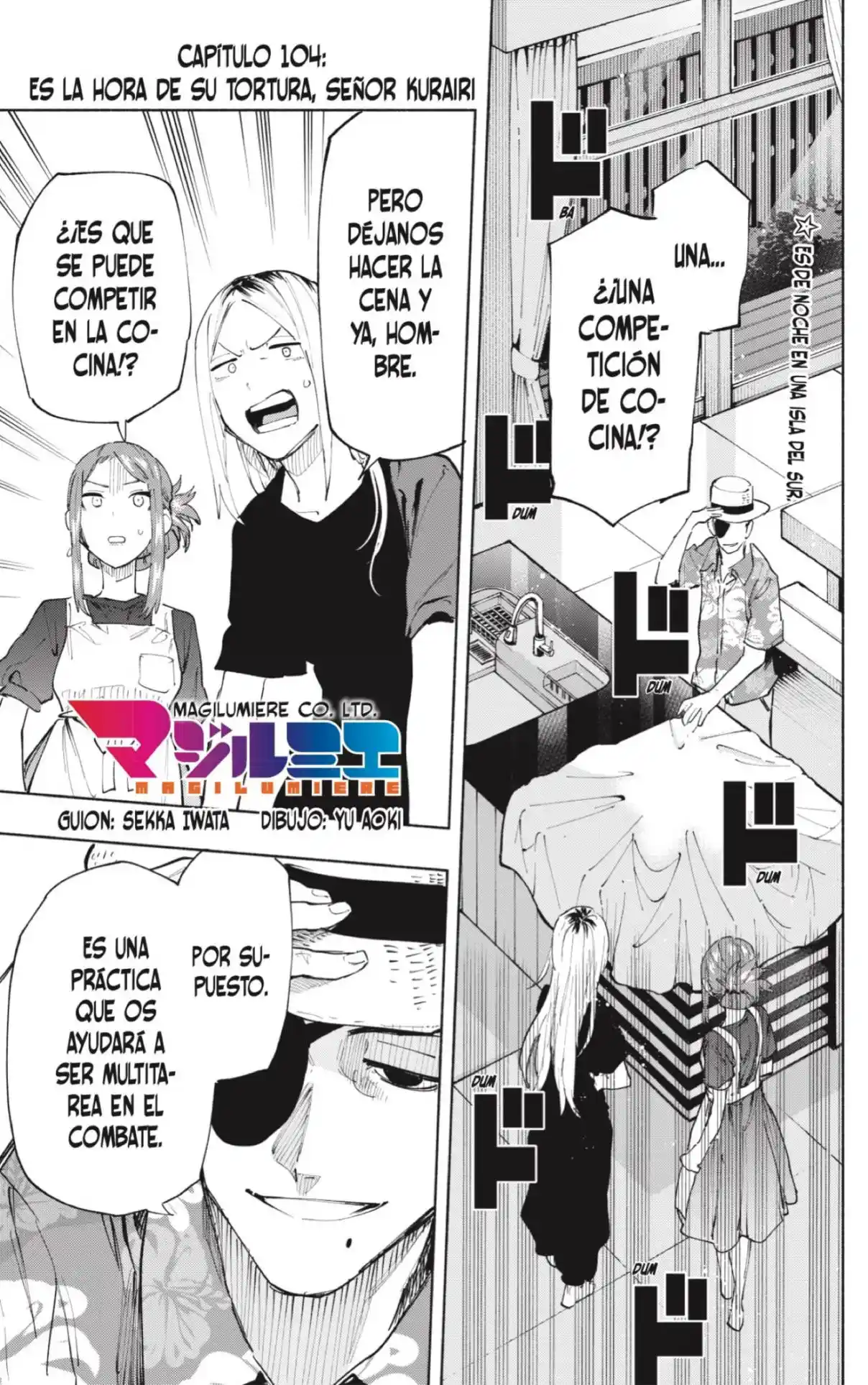 Kabushiki Gaisha Magi Lumiere - Capítulo 104 - Página 1 - LectorTMOo