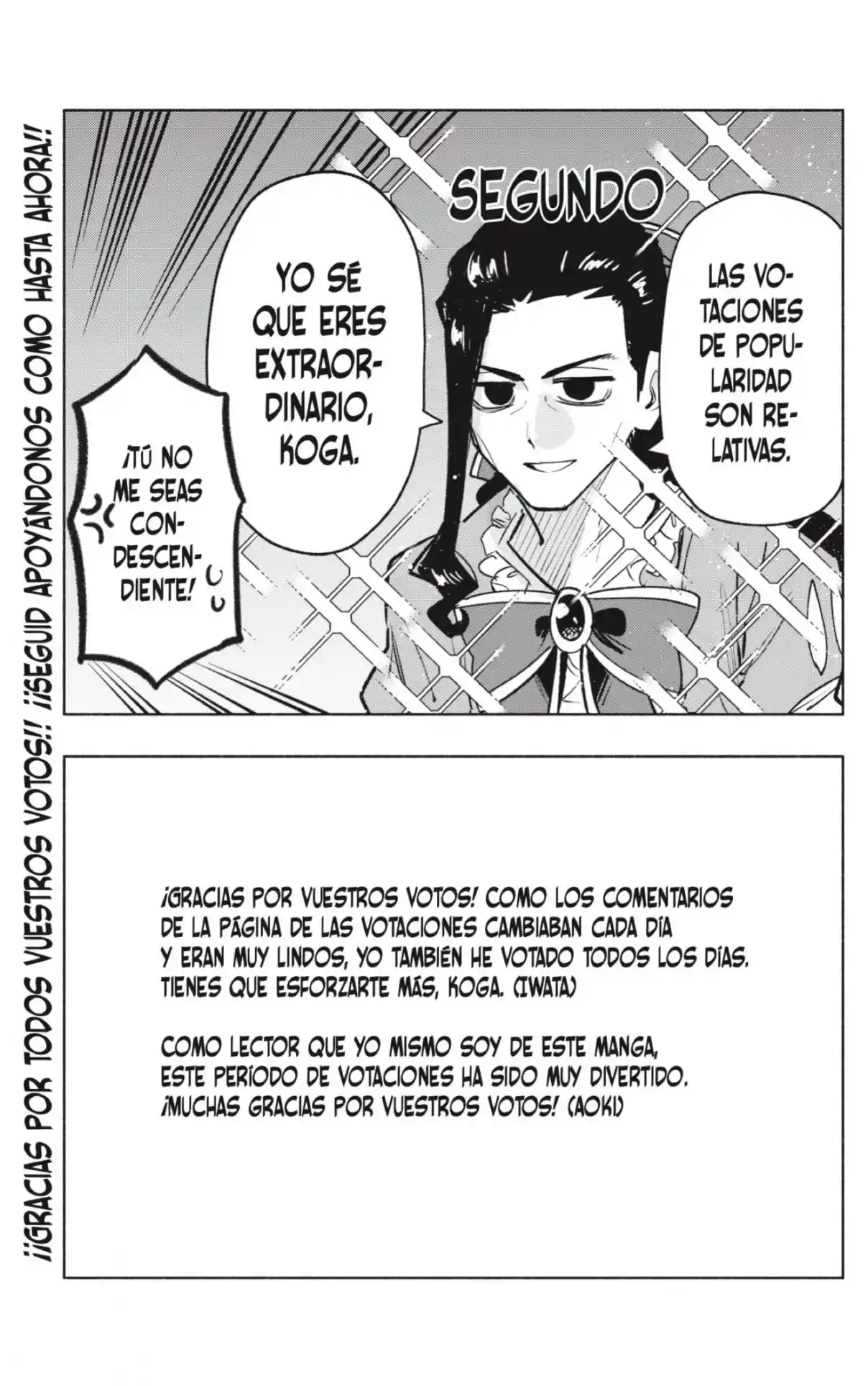 Kabushiki Gaisha Magi Lumiere - Capítulo 105.5 - Página 6 - LectorTMOo