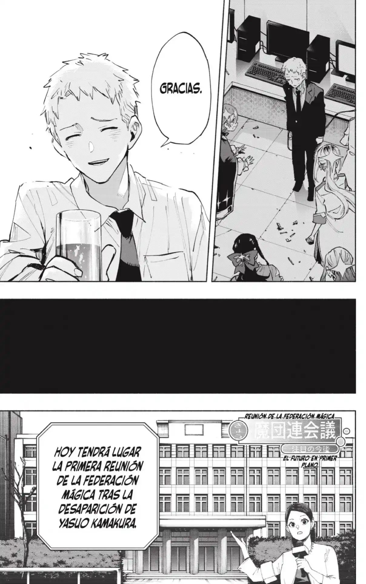 Kabushiki Gaisha Magi Lumiere - Capítulo 106 - Página 17 - LectorTMOo
