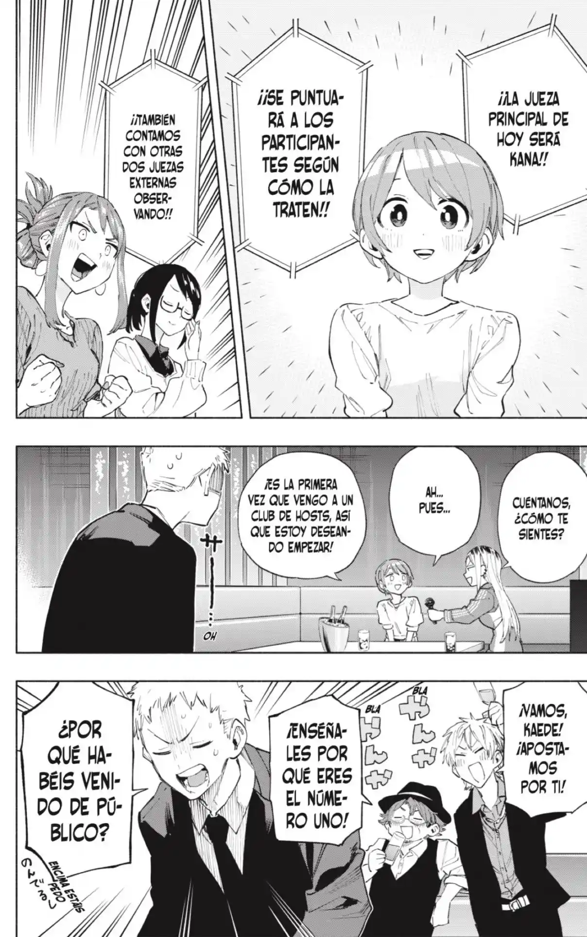 Kabushiki Gaisha Magi Lumiere - Capítulo 108.5 - Página 2 - LectorTMOo