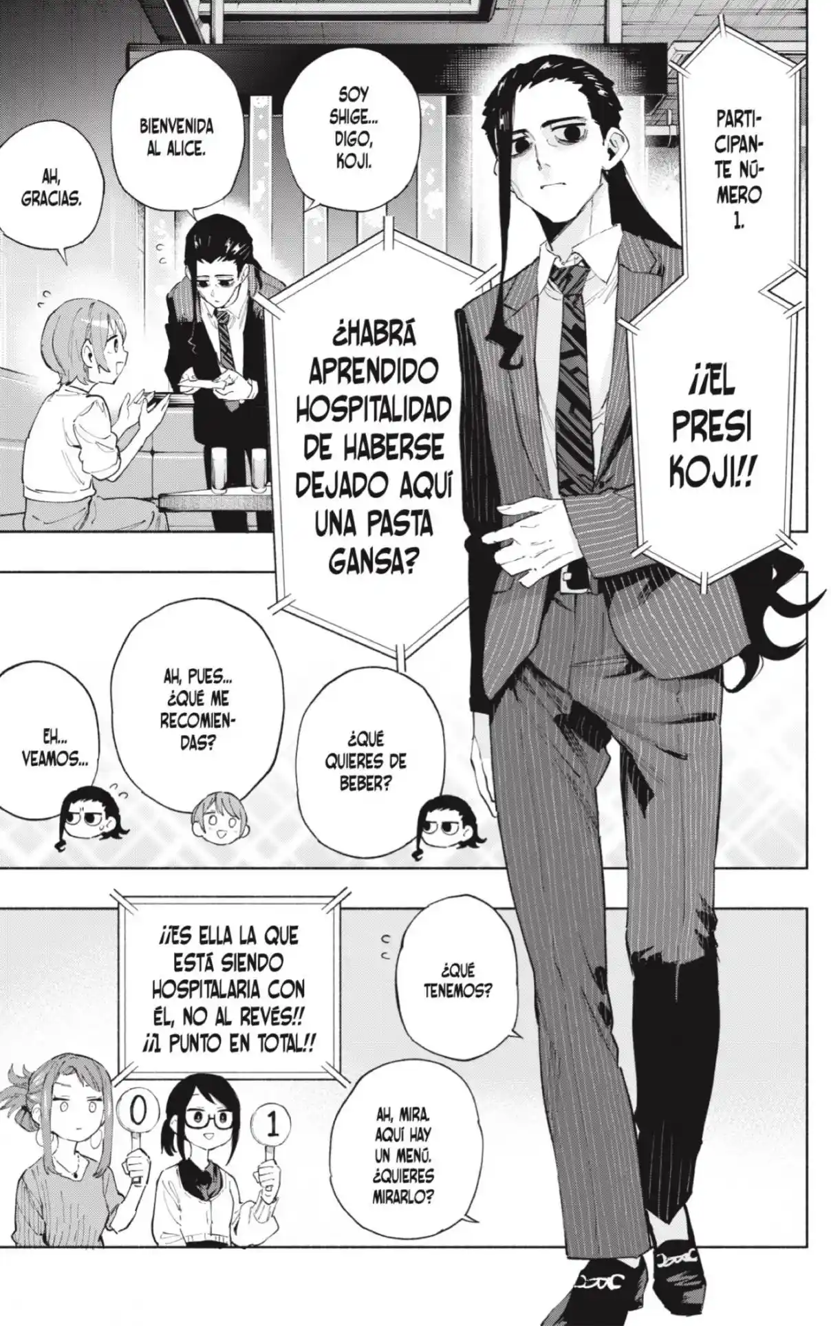 Kabushiki Gaisha Magi Lumiere - Capítulo 108.5 - Página 3 - LectorTMOo