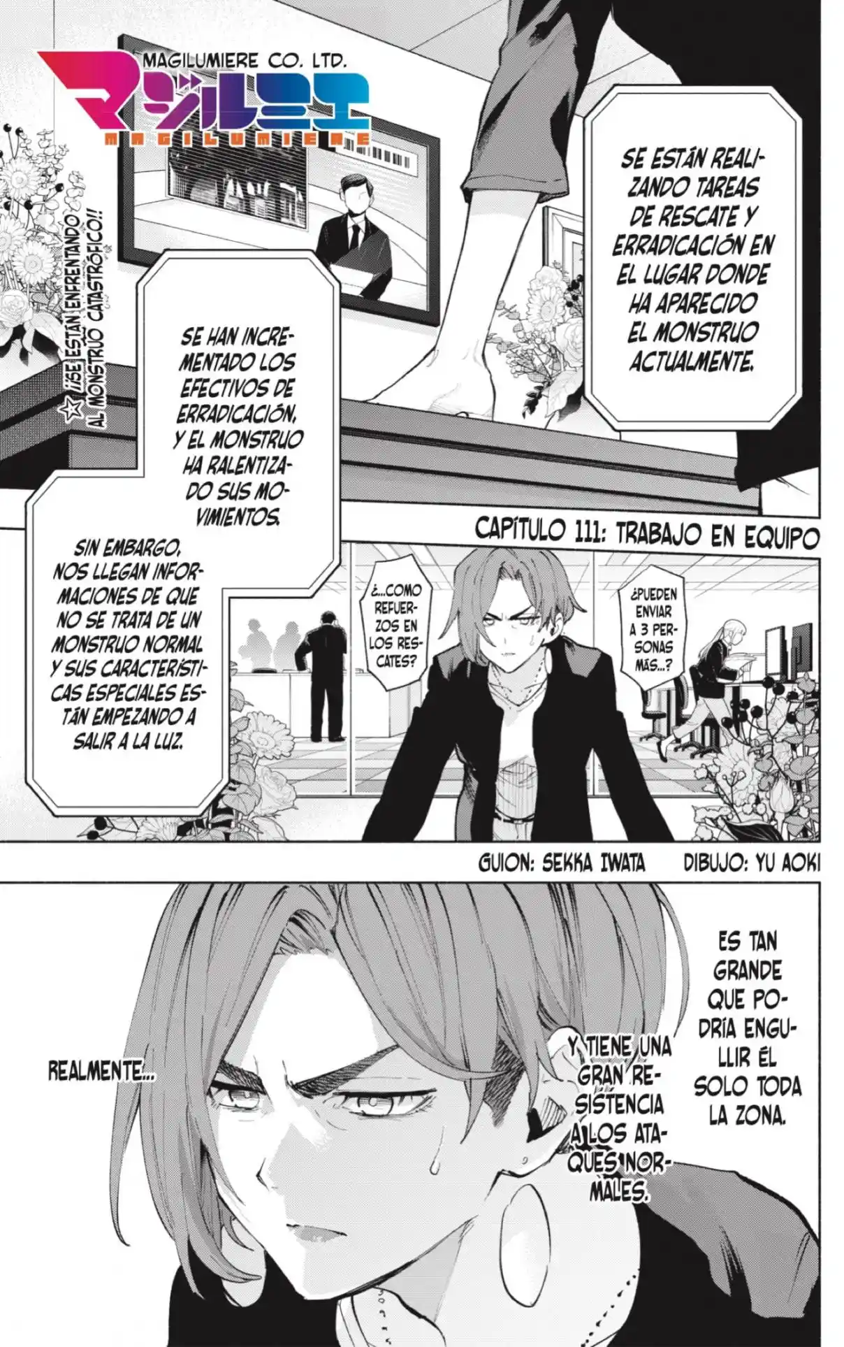 Kabushiki Gaisha Magi Lumiere - Capítulo 111 - Página 1 - LectorTMOo
