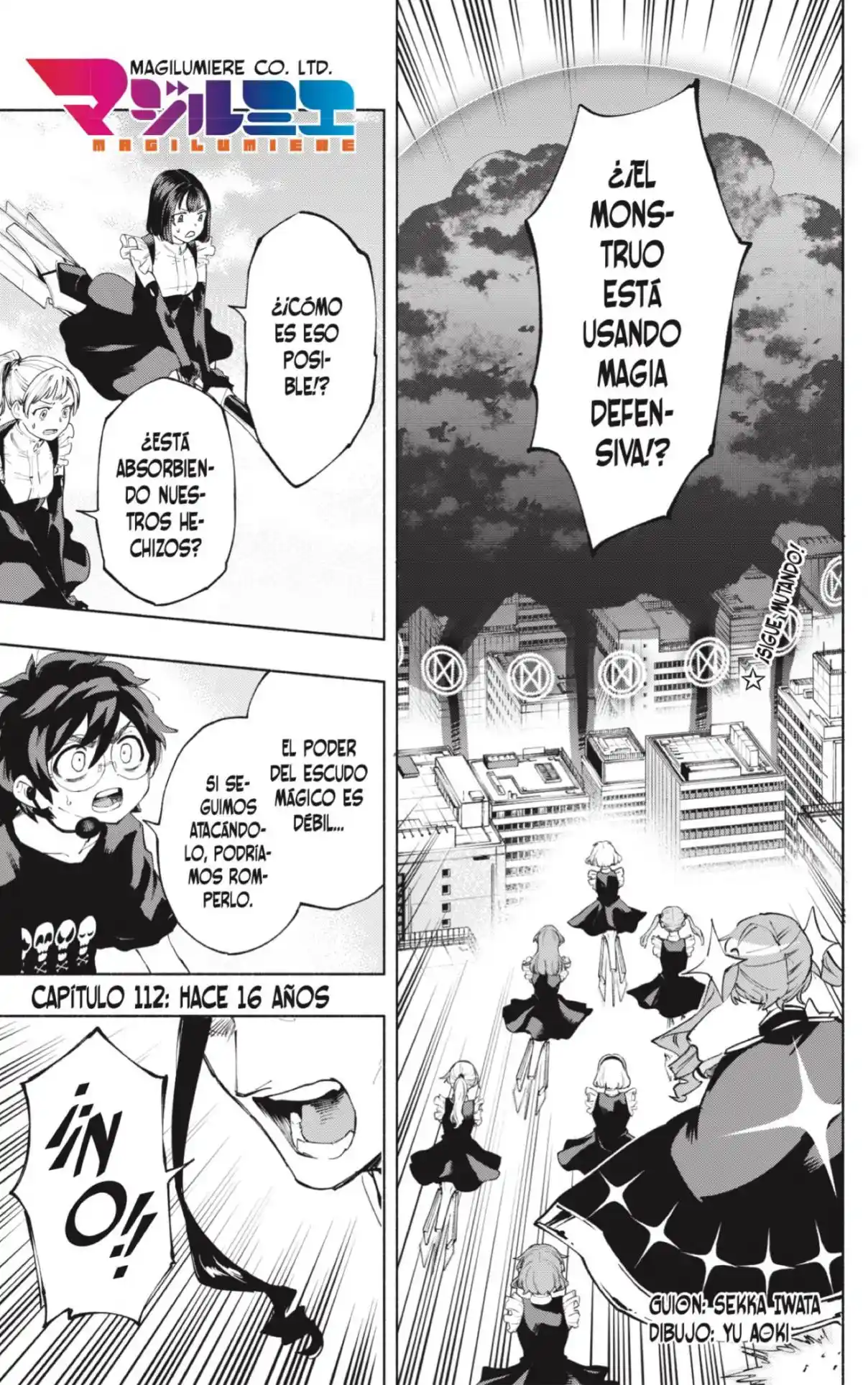 Kabushiki Gaisha Magi Lumiere - Capítulo 112 - Página 1 - LectorTMOo
