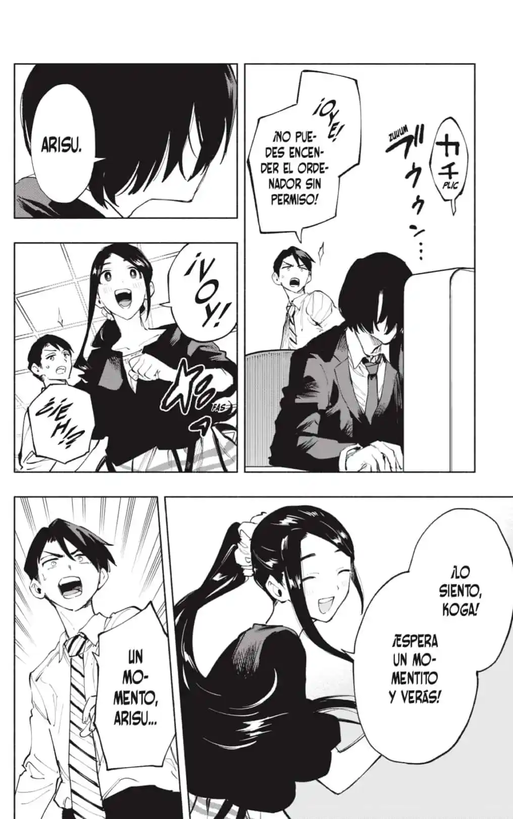 Kabushiki Gaisha Magi Lumiere - Capítulo 113 - Página 14 - LectorTMOo