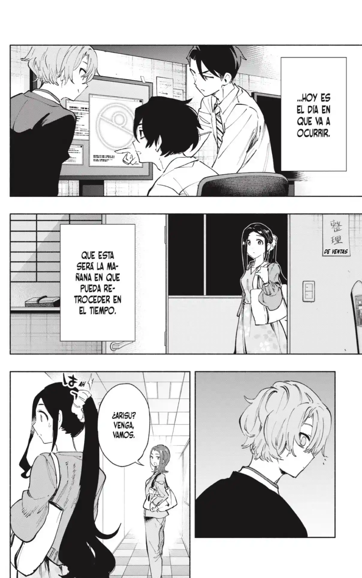 Kabushiki Gaisha Magi Lumiere - Capítulo 114 - Página 18 - LectorTMOo